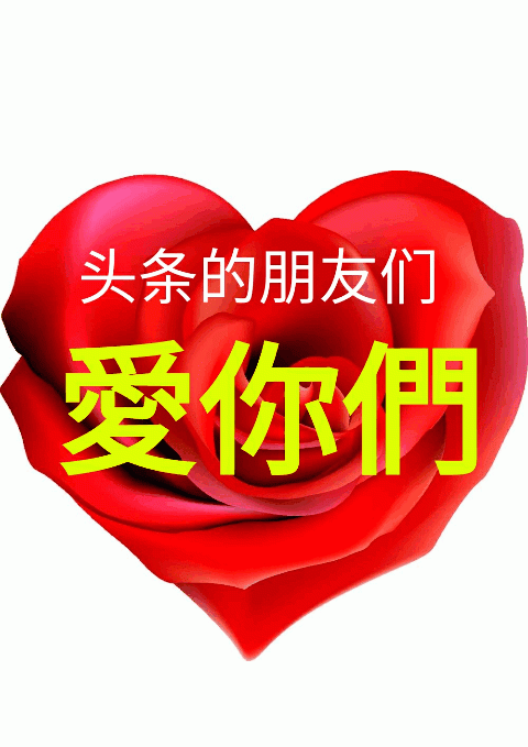 为什么要节约用水图6