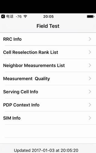 iphone手机信号怎么改成数字显示图3