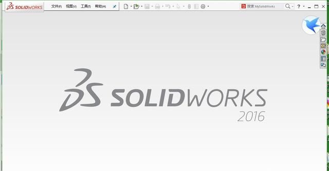 solidworks软件怎么样图2