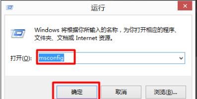 电脑上怎么删除windows7系统图2