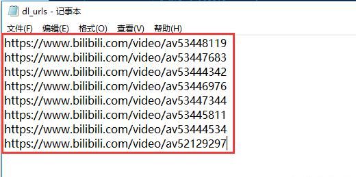 怎样网页的图10