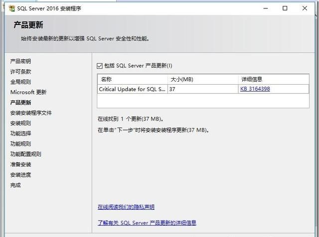 sql软件怎么使用(sql是系统软件还是应用软件)图7