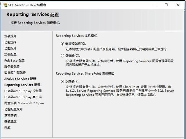 sql软件怎么使用(sql是系统软件还是应用软件)图16