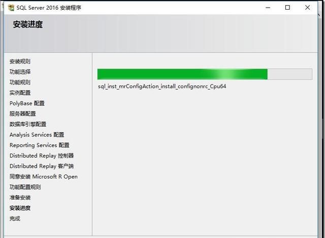 sql软件怎么使用(sql是系统软件还是应用软件)图22