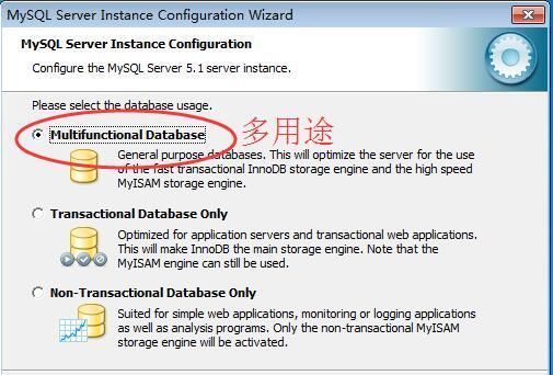 sql软件怎么使用(sql是系统软件还是应用软件)图26