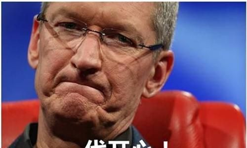 苹果6s需要更新ios11吗,苹果6s如何更新ios11图7