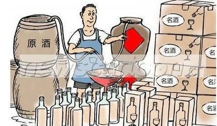 在网上怎么知道酒是酿造还是勾兑图1