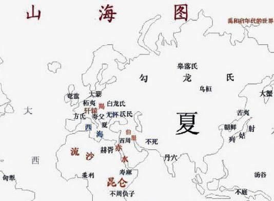 夏朝建立时间(夏朝的建立时间)图1