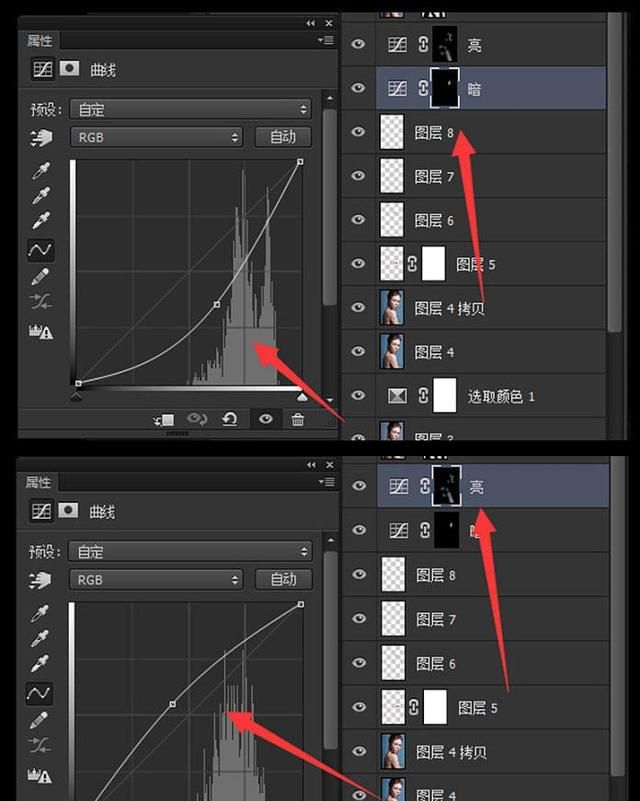 ps快速磨皮有什么好方法吗图18