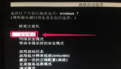 kms激活工具有病毒吗,微软kms激活工具图1