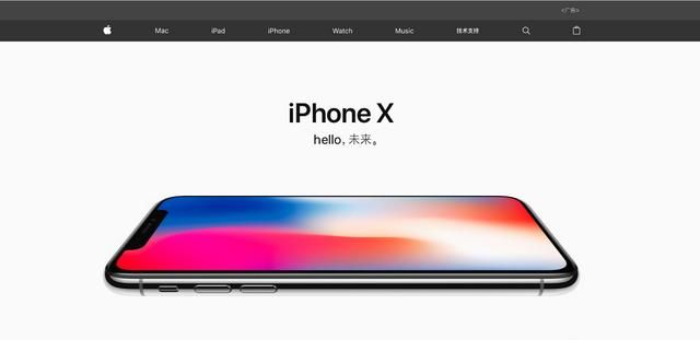 iphone 13怎么查询激活时间图2