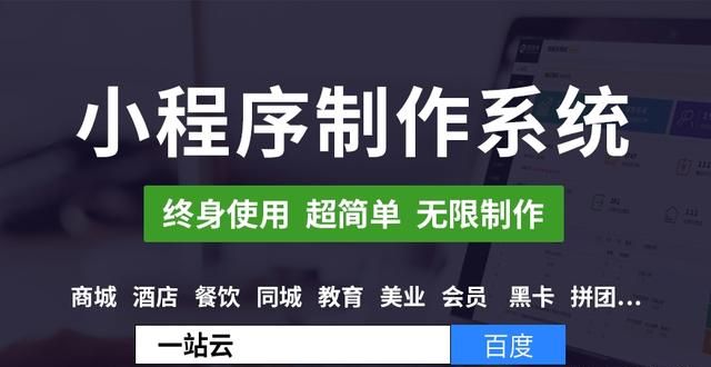 你微信里最好用的小程序是什么,微信打印小程序哪个好用图1