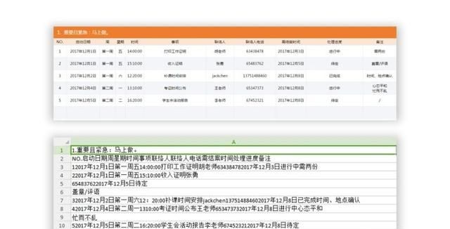 你微信里最好用的小程序是什么,微信打印小程序哪个好用图14