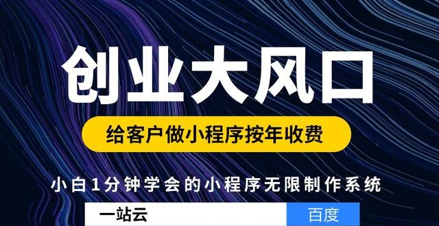 你微信里最好用的小程序是什么,微信打印小程序哪个好用图20