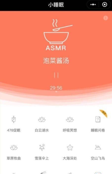 你微信里最好用的小程序是什么,微信打印小程序哪个好用图28