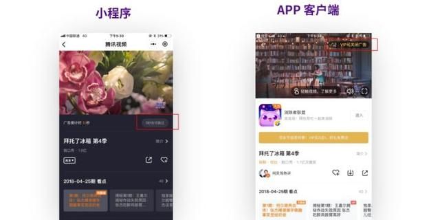 你微信里最好用的小程序是什么,微信打印小程序哪个好用图30