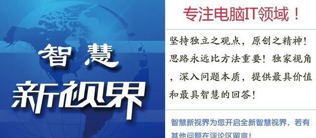 电脑上经常弹出广告怎么解决(怎么禁止电脑弹出广告和游戏)图7