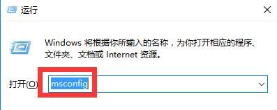 win10自动更新之后无法开机图7