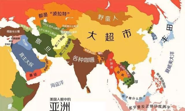 为什么世界那么大,为什么世界这么大图7