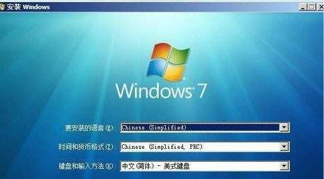 台式win7系统电脑怎么连wifi图1