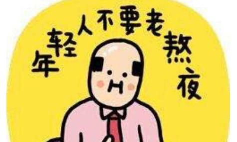 非常瘦想长肉有什么好办法,太瘦了想长肉有什么办法图5