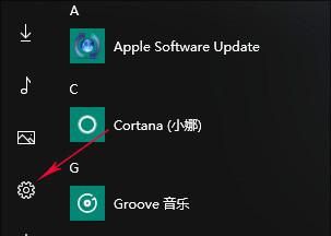 win10怎么开移动热点图6