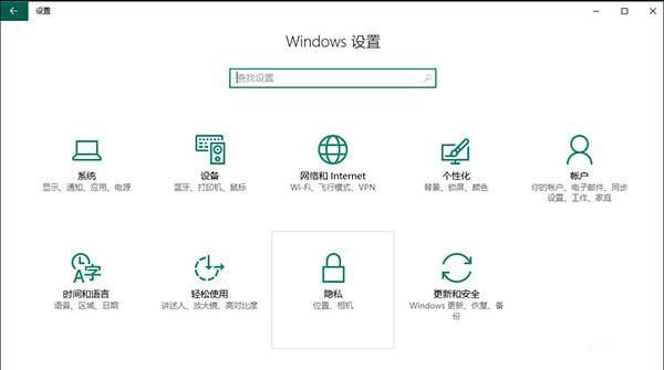 win10怎么开移动热点图7