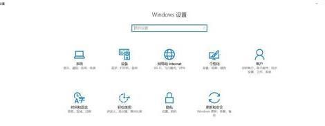 win10怎么开移动热点图11