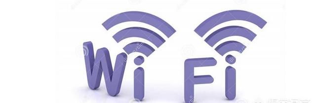 如何用电脑查看自家wifi密码图1