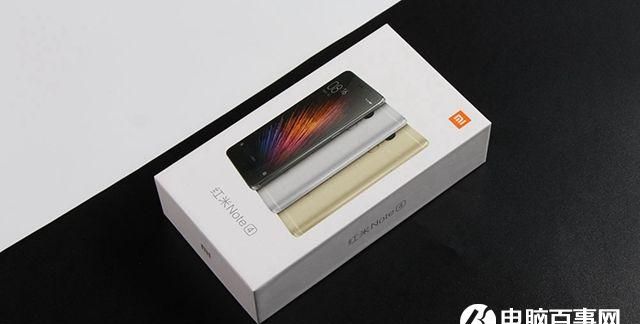 红米note4 手机怎么样,红米note4手机好吗图3