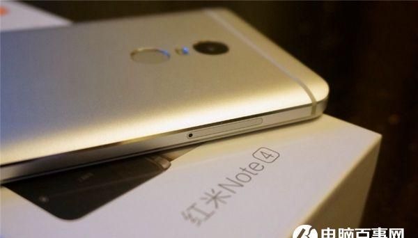 红米note4 手机怎么样,红米note4手机好吗图12