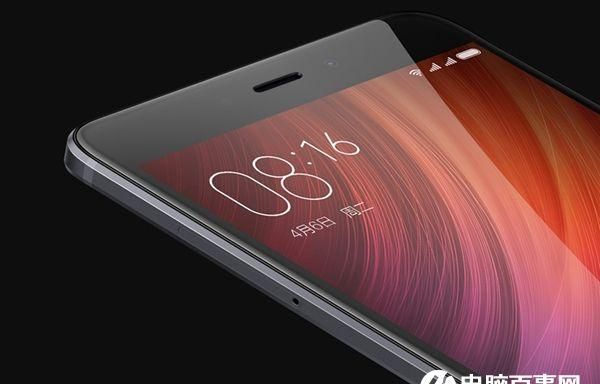 红米note4 手机怎么样,红米note4手机好吗图43