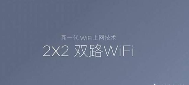 如何使用手机wifi热点配置网络图3