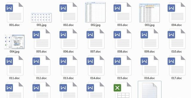 如何在将excel中的名字批量重命名到word中?-芝士回答图17