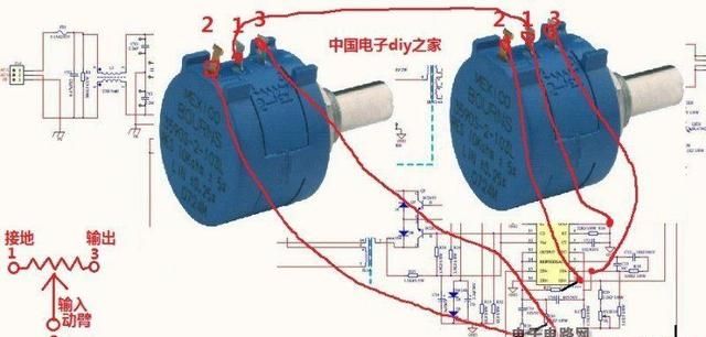 怎样自制可调电源图26