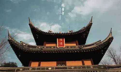 上海哪里有寺院(上海免费寺院)图8