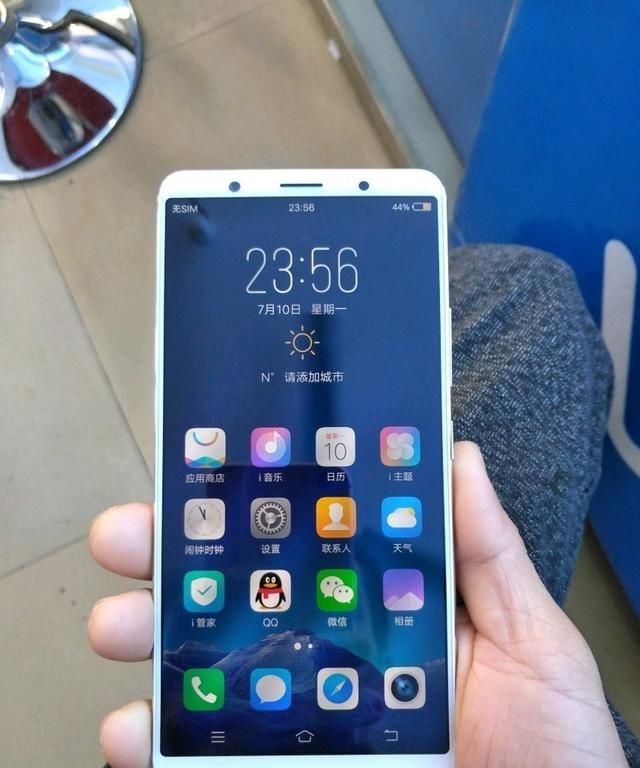 vivo手机x9是全屏吗图2