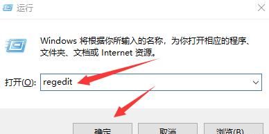 怎样查看win7系统激活密钥图1