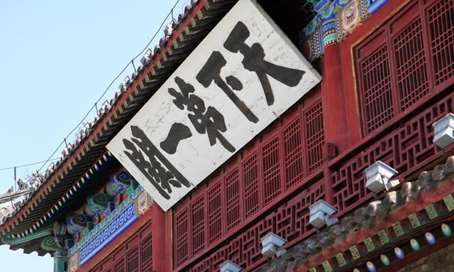 为什么很多人去秦皇岛旅游(6.1秦皇岛免费旅游景点)图7