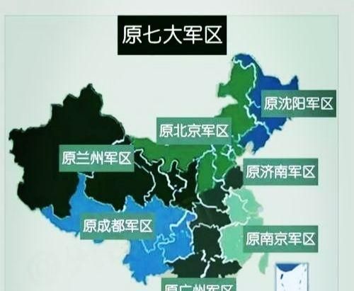 我国的五大战区地域范围是怎样划分的呢图3