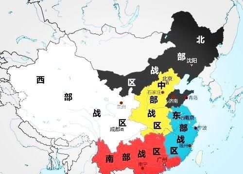 我国的五大战区地域范围是怎样划分的呢图4