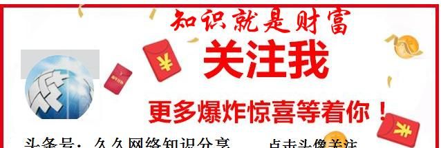 微信中如何屏蔽好友的信息(怎样屏蔽王者荣耀微信好友)图6