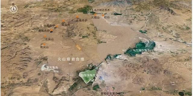 中国有活火山吗(中国有活火山吗在哪个城市)图4