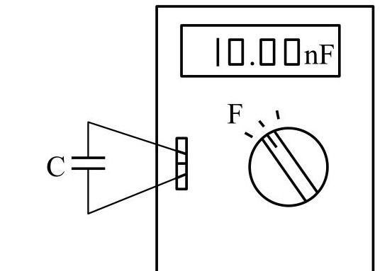 万用表上的电容怎么测量好坏图2