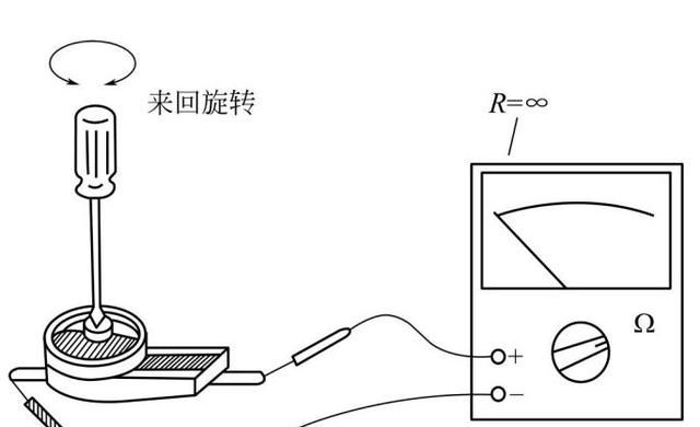 万用表上的电容怎么测量好坏图16