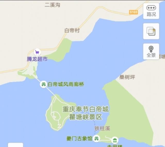 三峡好玩吗,三峡好玩吗三峡大瀑布好玩吗图3