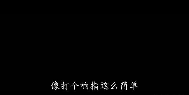 复仇者联盟3中谁会死亡呢图21