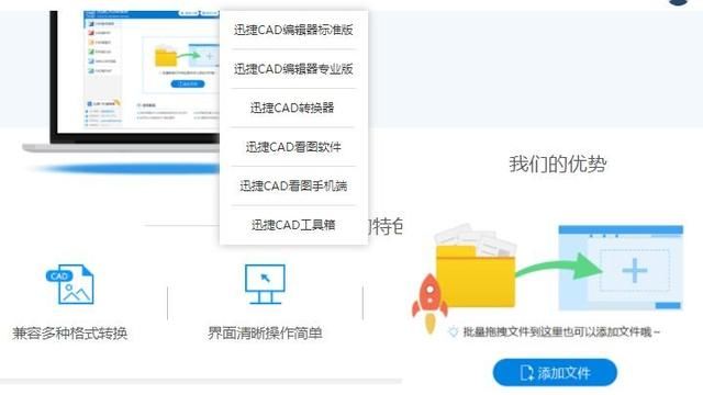 cad图纸导出高清jpg格式(cad 2020如何把pdf 转成cad)图8