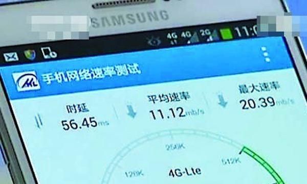 手机网络设置怎么设置APN变快图2