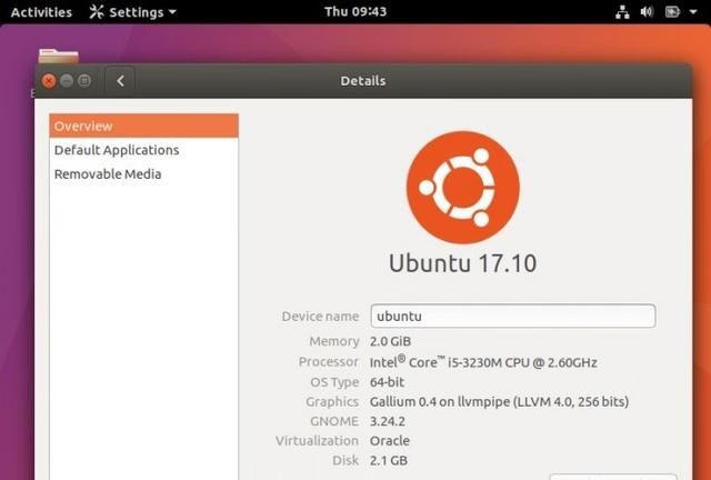 ubuntu17lts发布时间图7